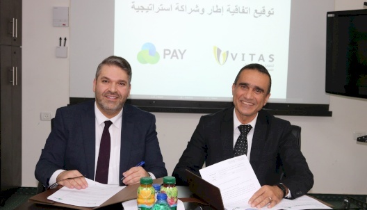  فيتاس فلسطين والشركة الوطنية للدفع الإلكتروني Jawwal Pay توقعان اتفاقية شراكة استراتيجية