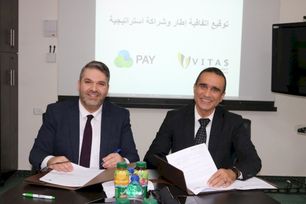  فيتاس فلسطين والشركة الوطنية للدفع الإلكتروني Jawwal Pay توقعان اتفاقية شراكة استراتيجية